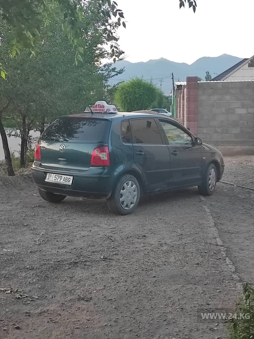 Чудаки парковки