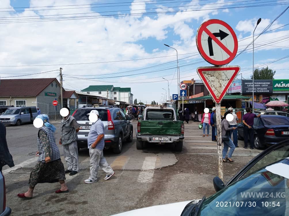 Чудаки парковки