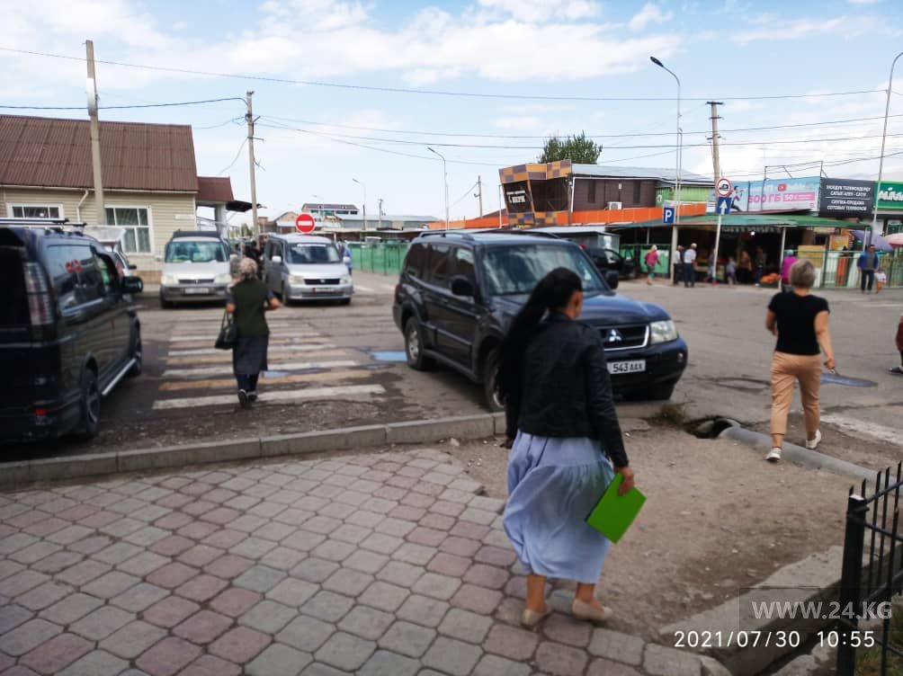 Чудаки парковки