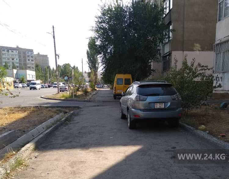 Чудаки парковки