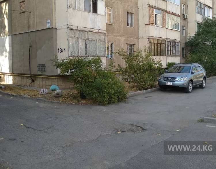 Чудаки парковки