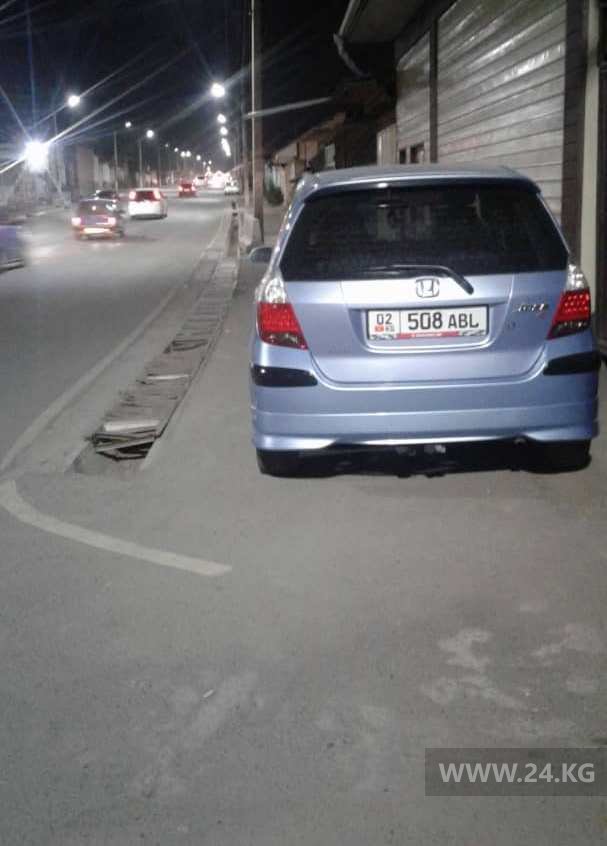Чудаки парковки