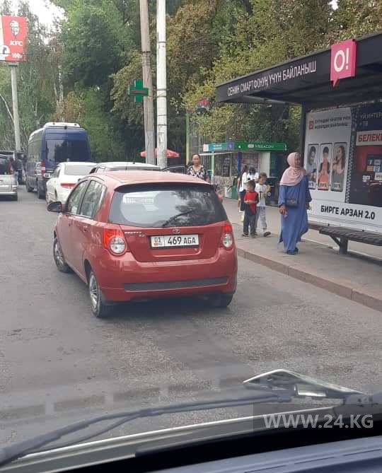 Чудаки парковки