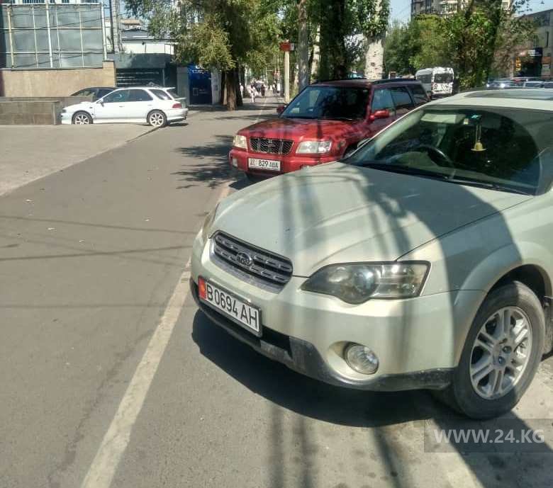 Чудаки парковки