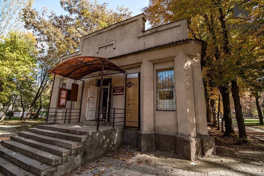 Туры по Бишкеку