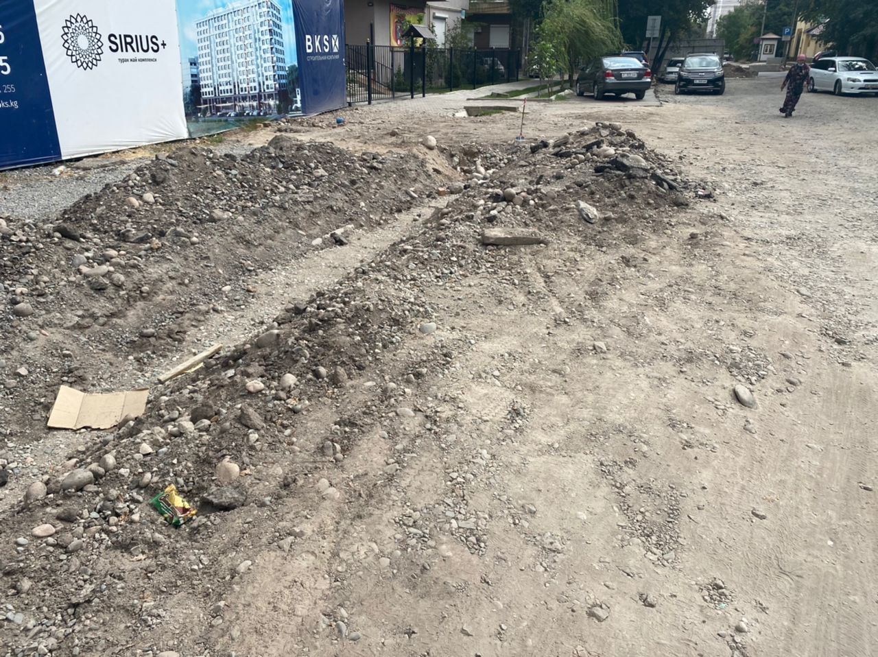 Ремонт на улице Абдымомунова затянулся