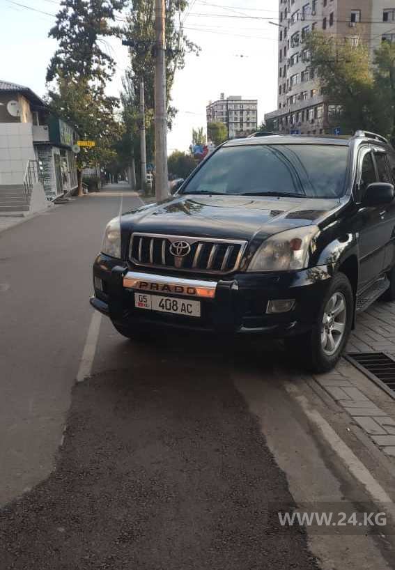Чудаки парковки