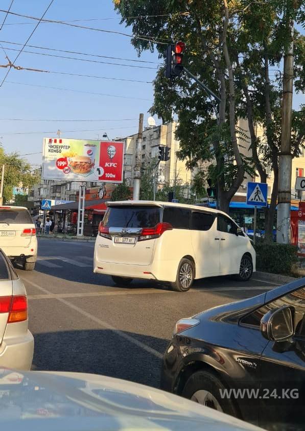 Чудаки парковки