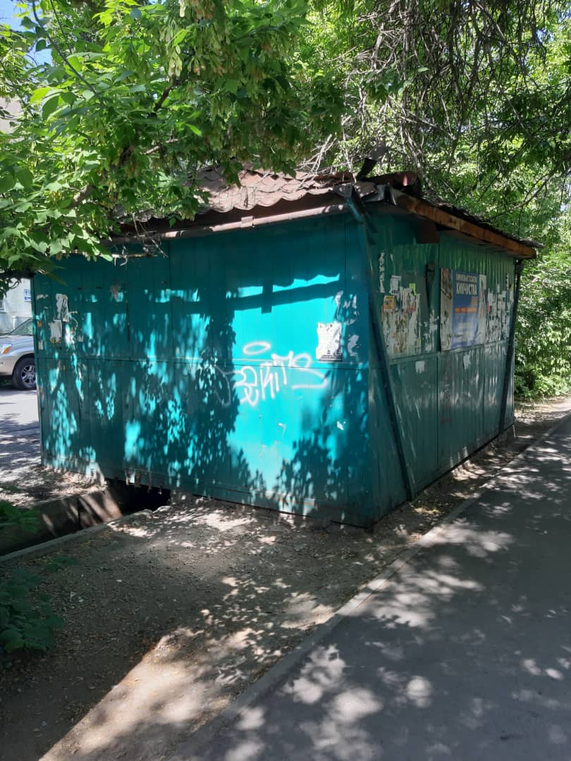Павильон