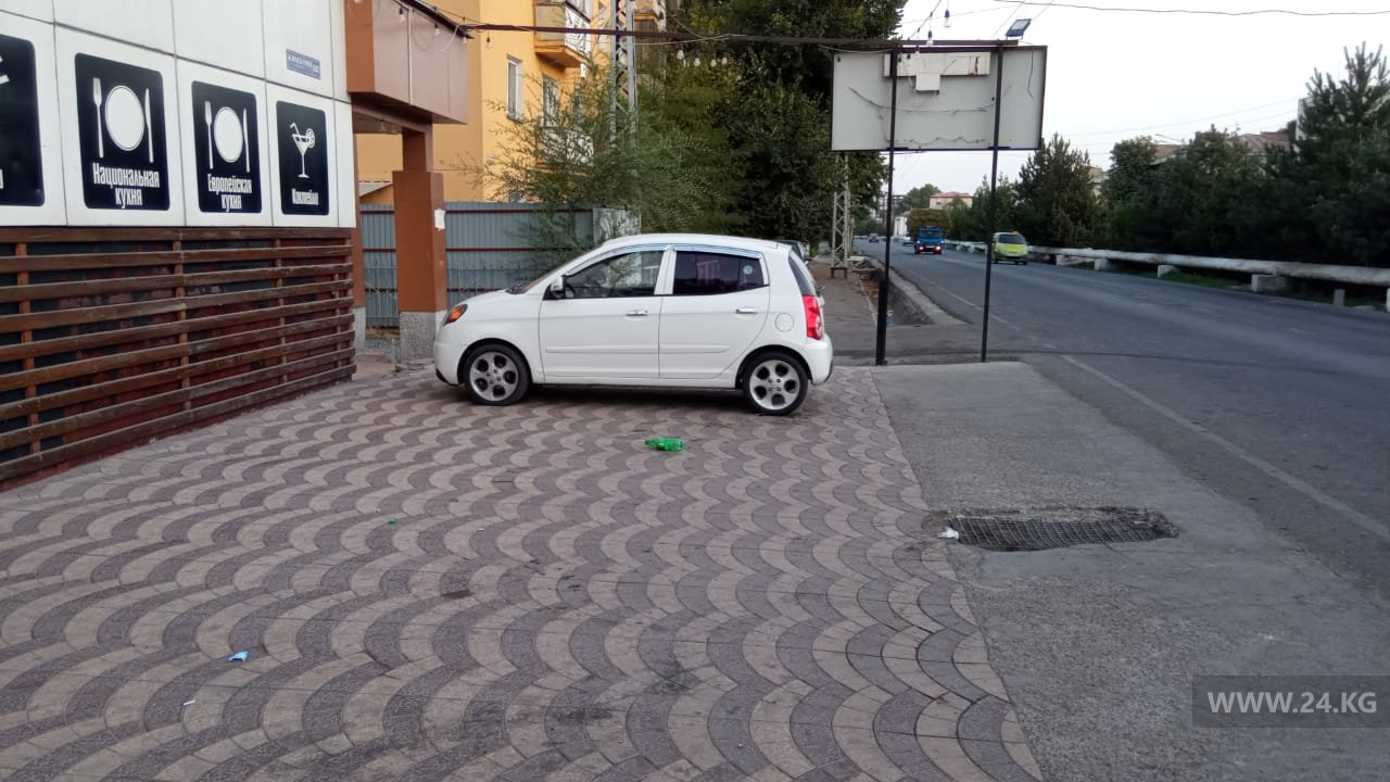 Чудаки парковки