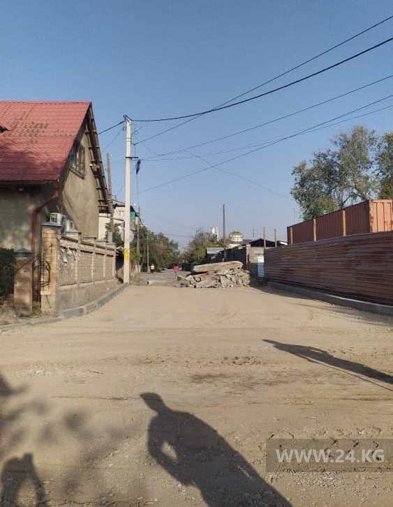 Ремонт улицы Кривоносова