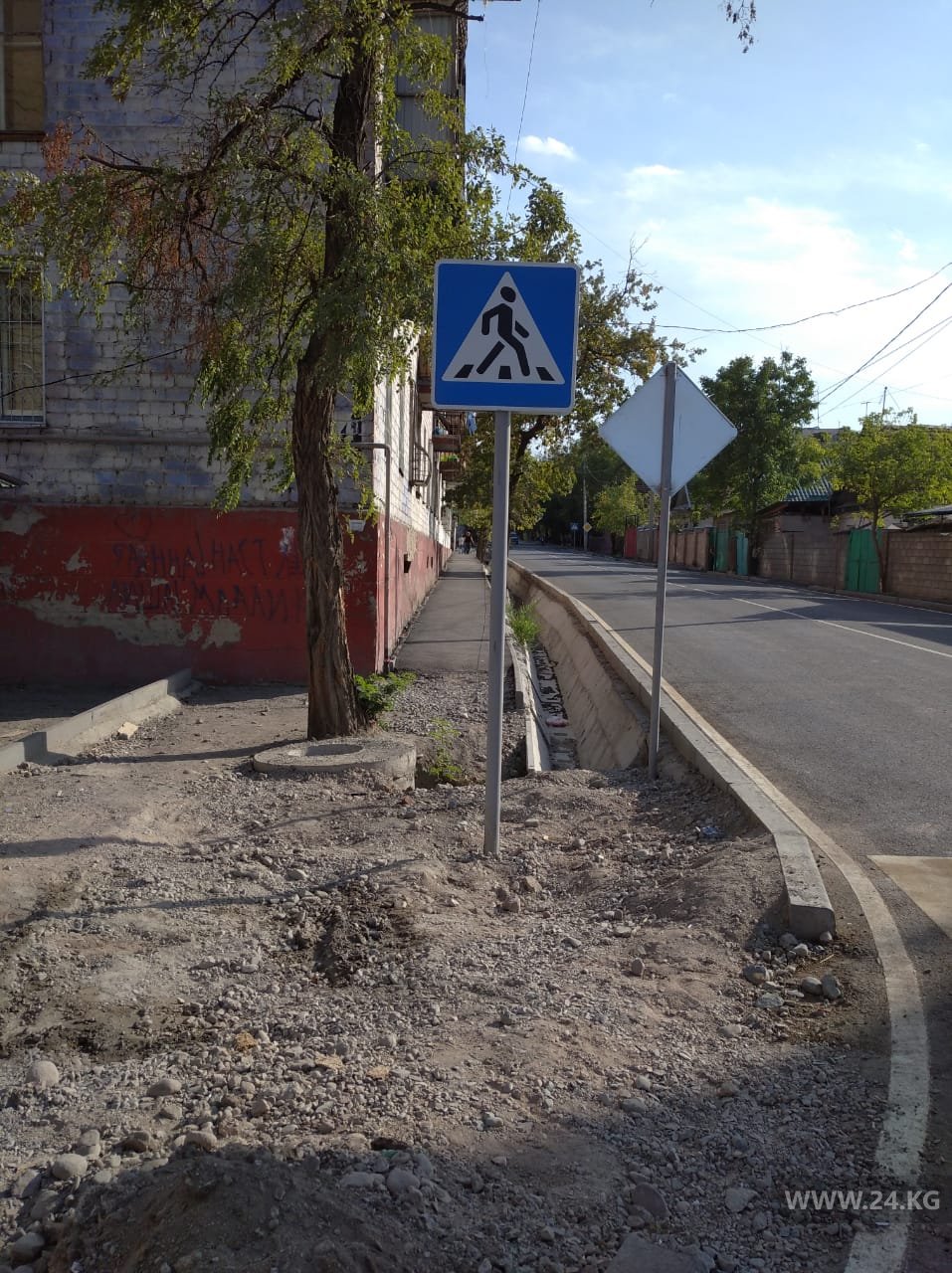 Улица Руставели