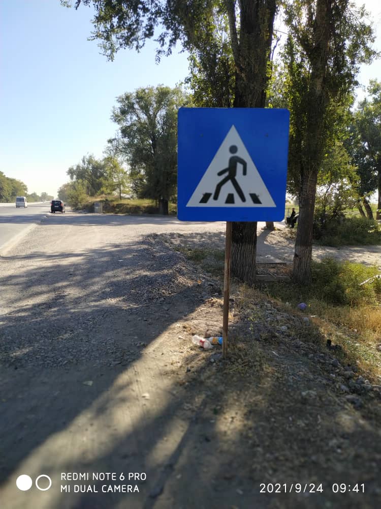 В селе Маловодном нет пешеходного перехода