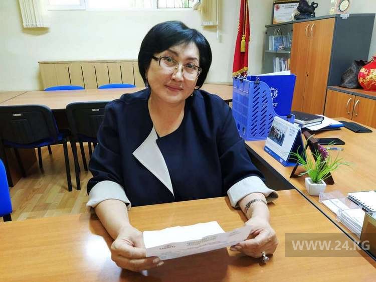 Чолпон Джакупова