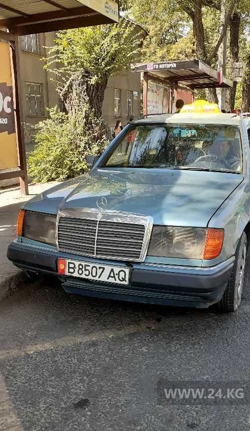 Чудаки парковки