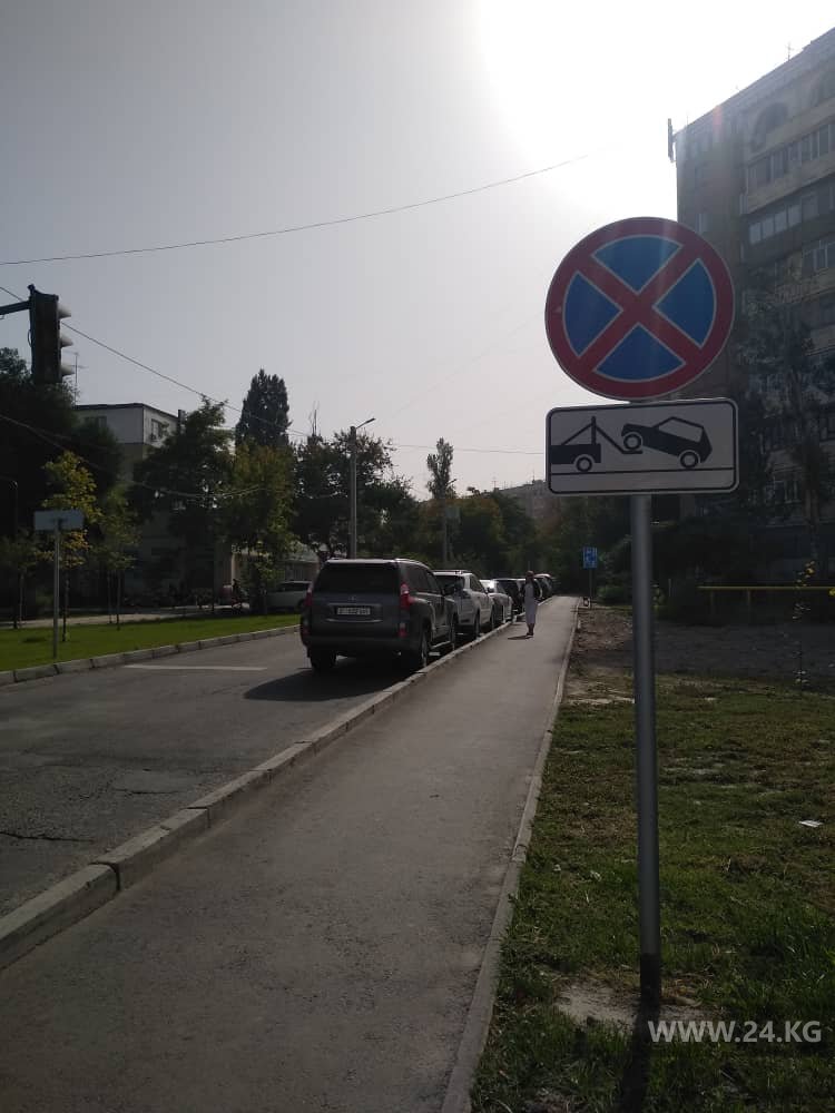 Парковка на улице Юнусалиева