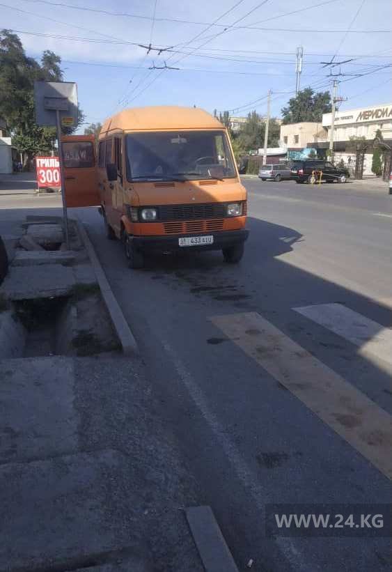 Чудаки парковки