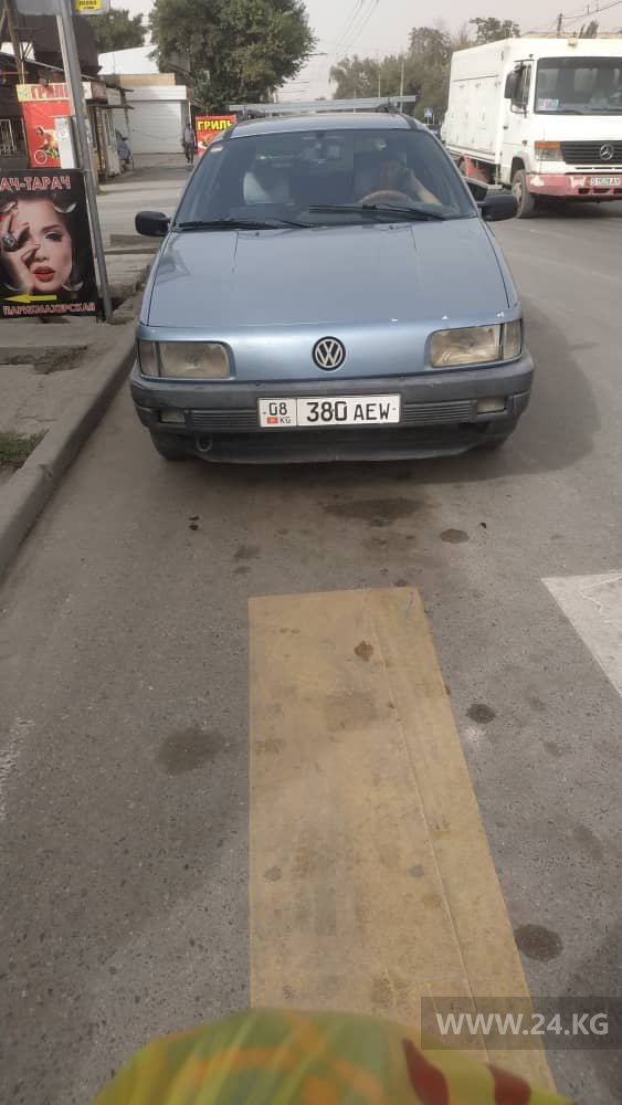 Чудаки парковки