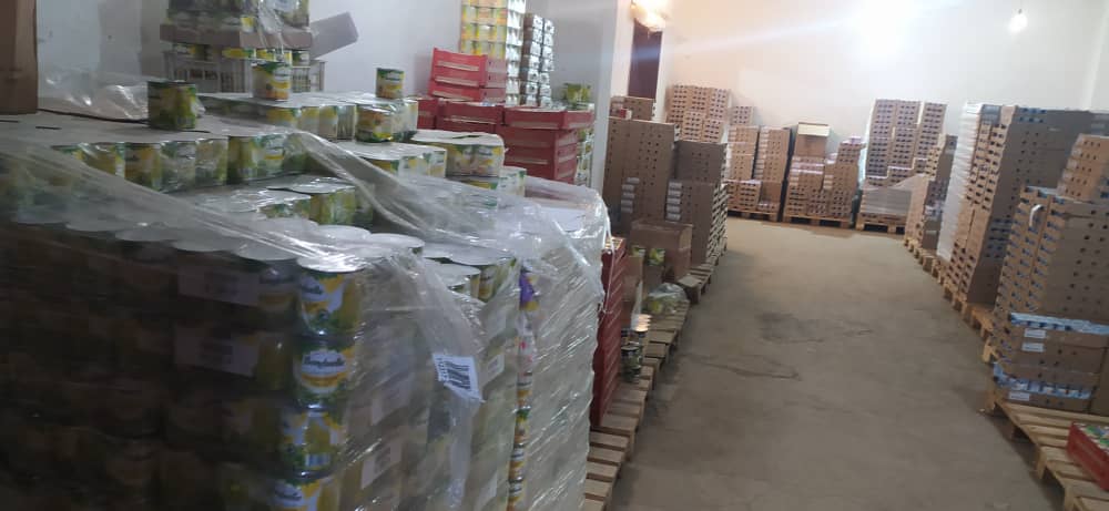 Склад с просроченной продукцией