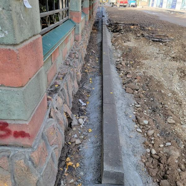 Забор Бишкекской городской прокуратуры