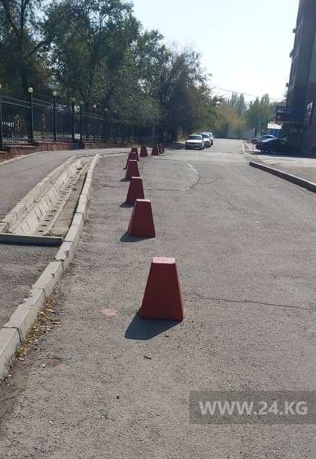 Ограждение на дороге