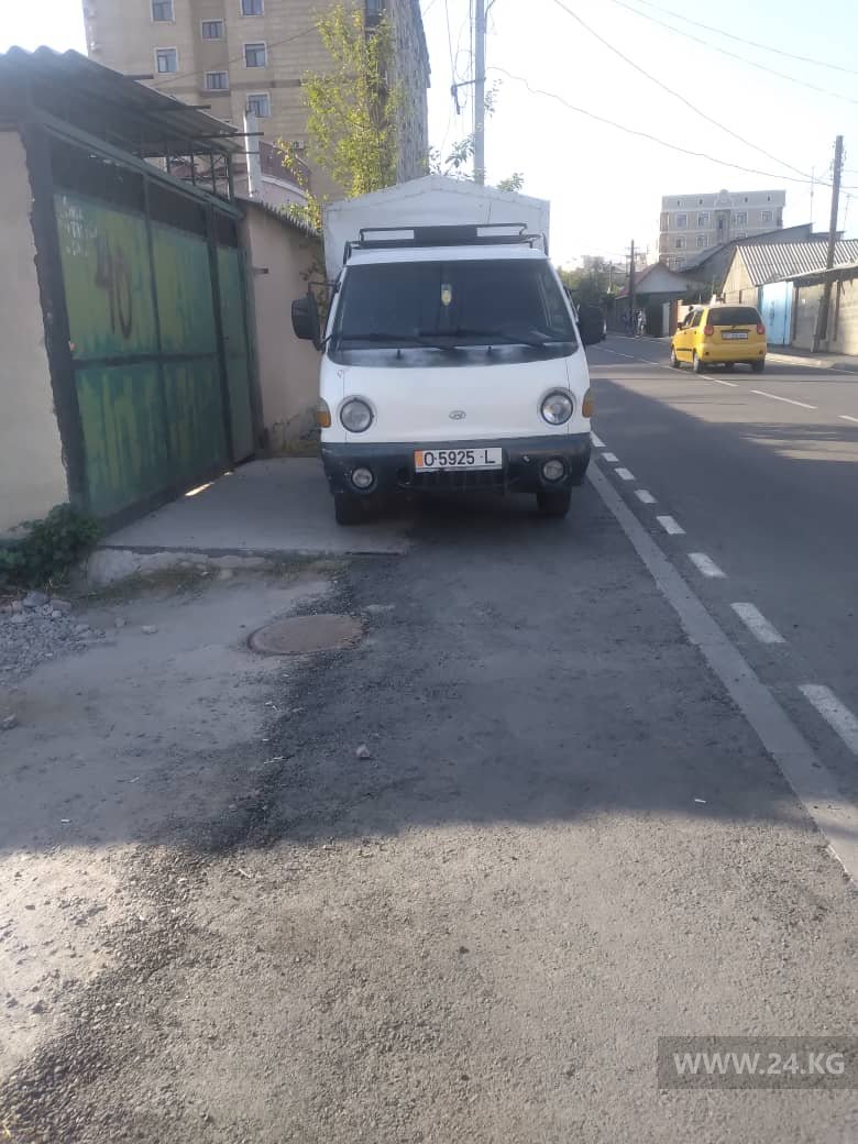 Чудаки парковки