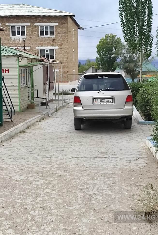 Чудаки парковки