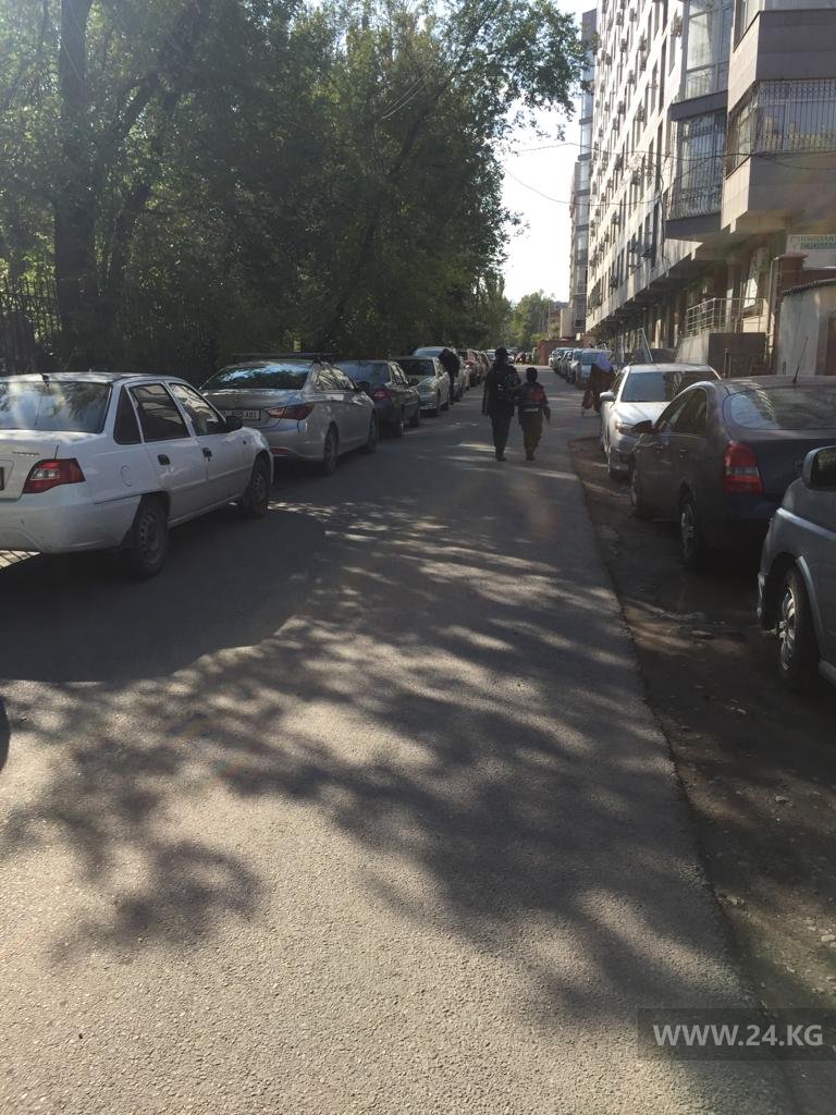Улица Усенбаева