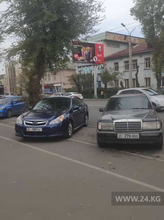 Чудаки парковки