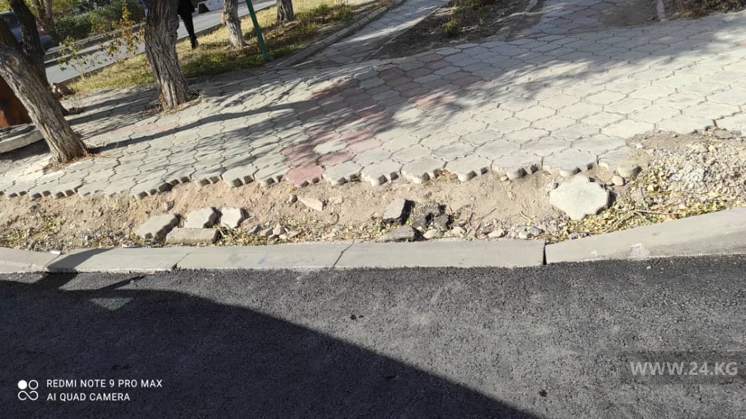 Тротуар в Балыкчи