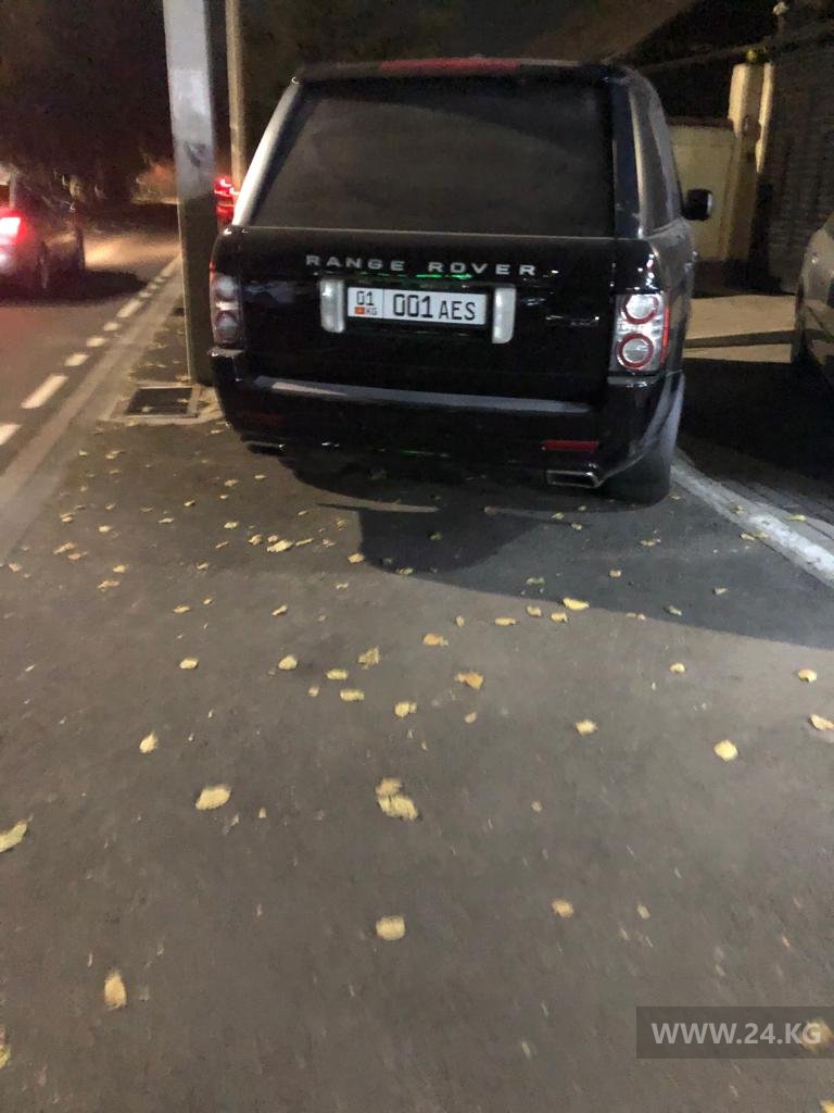 Чудаки парковки