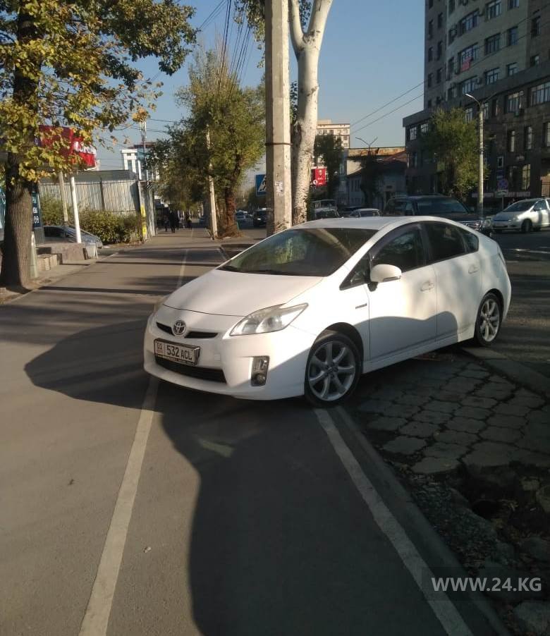 Чудаки парковки