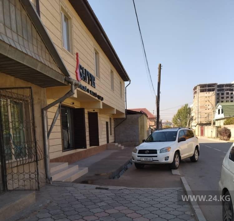 Чудаки парковки