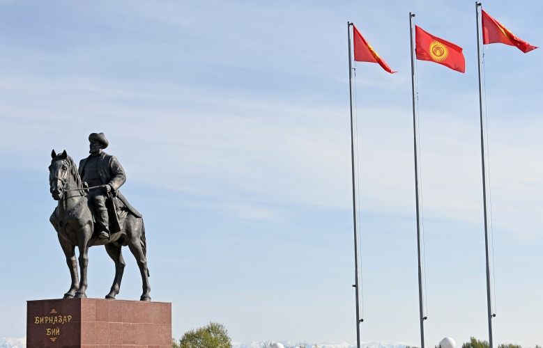 Бирназар бий — предок президента Кыргызстана Садыра Жапарова в седьмом поколении