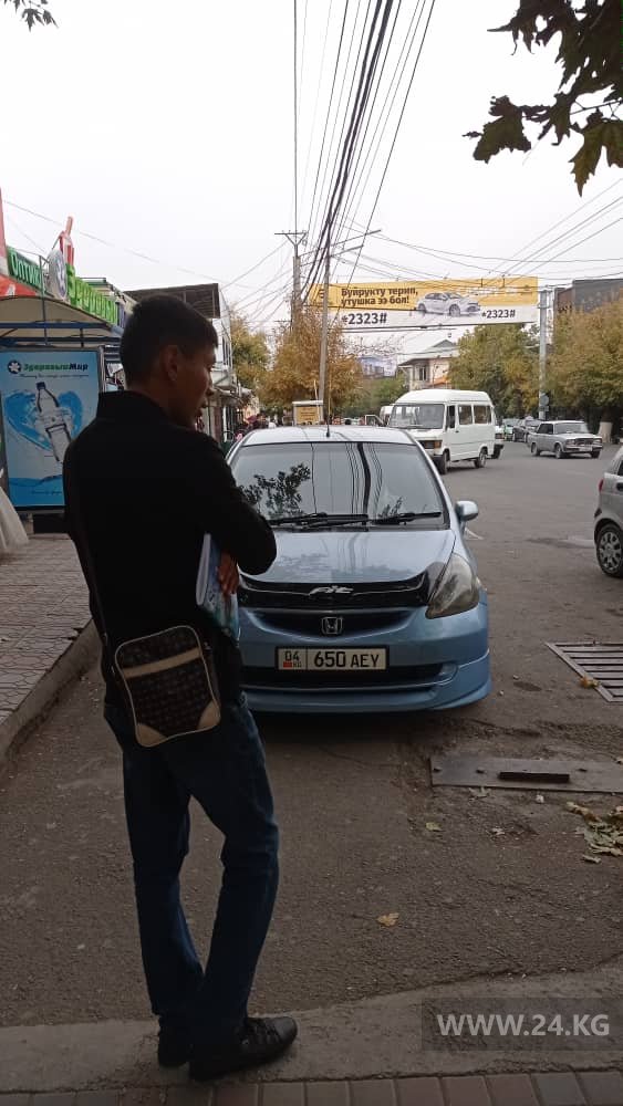 Чудаки парковки