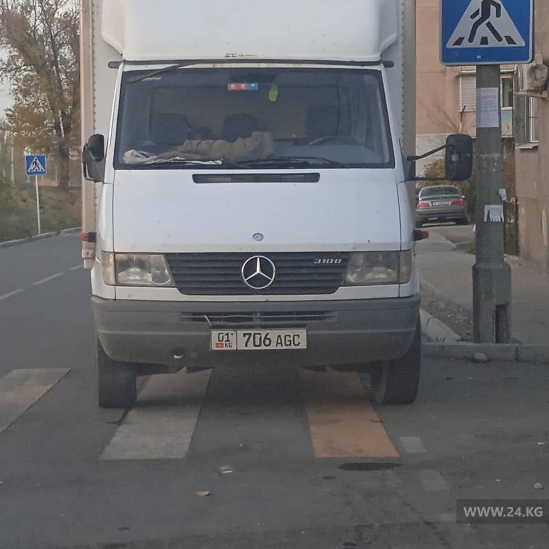 Чудаки парковки