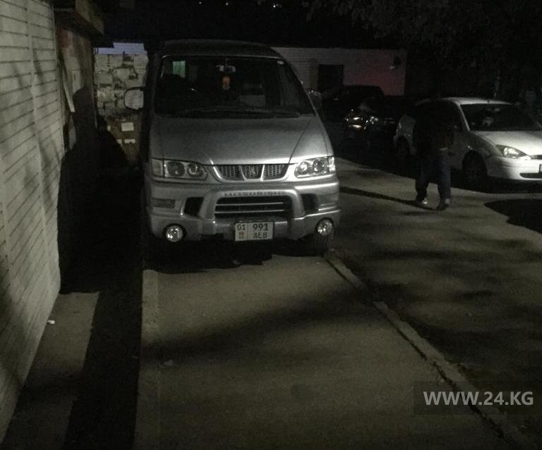 Чудаки парковки