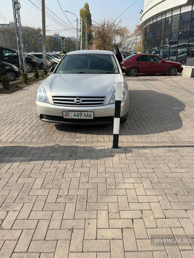 Чудаки парковки