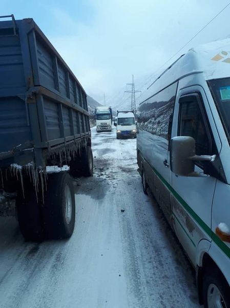 Боомское ущелье