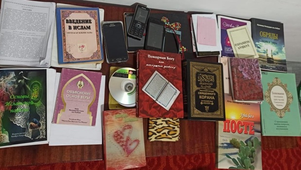 У подозреваемых в экстремизме найдена запрещенная литература