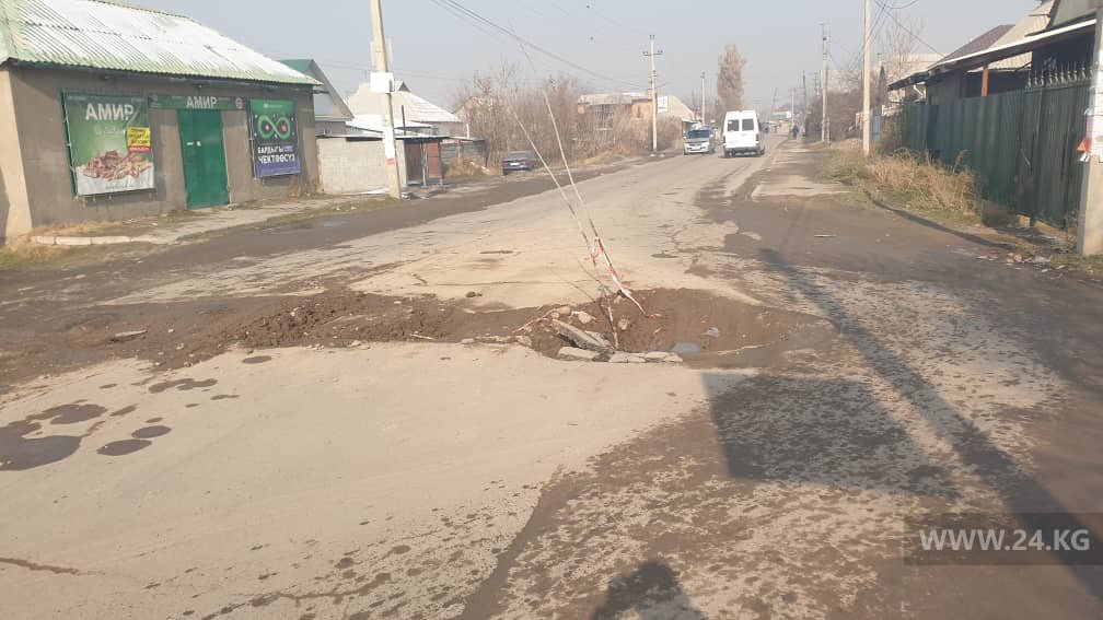 Улица Кирова