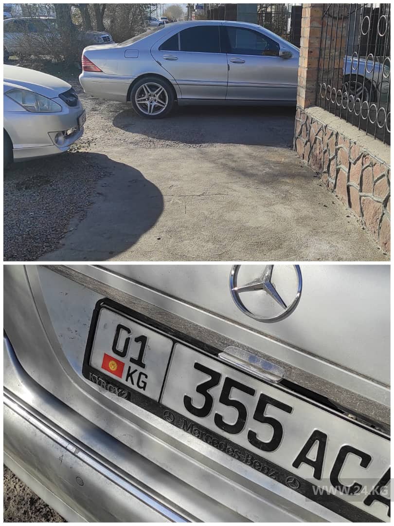 Чудаки парковки