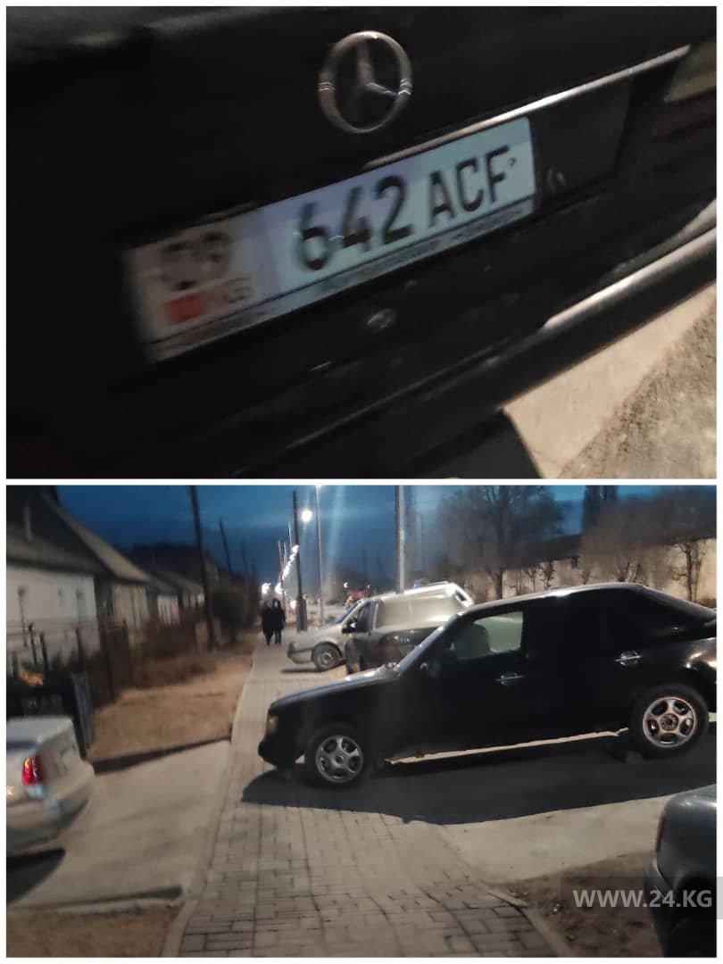 Чудаки парковки