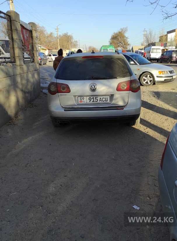 Чудаки парковки