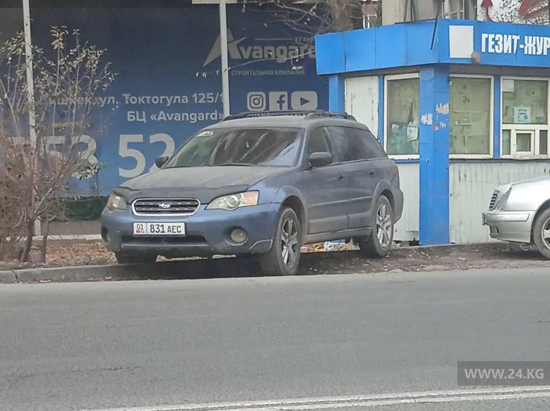 Чудаки парковки