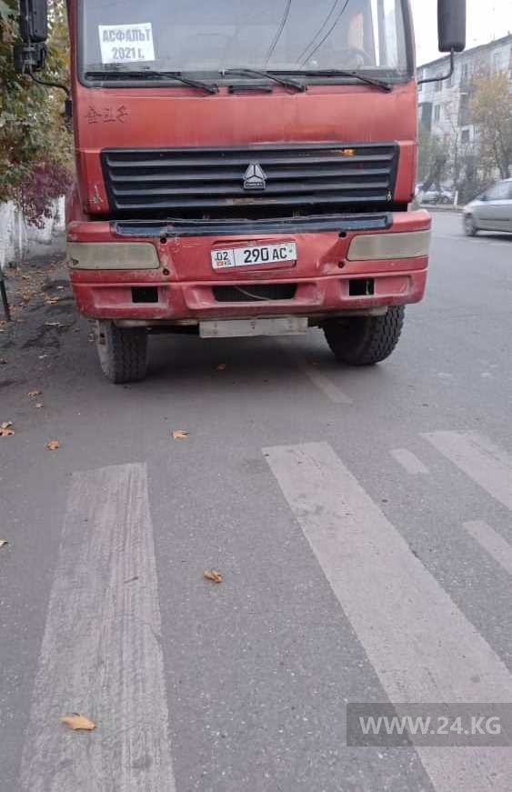 Чудаки парковки