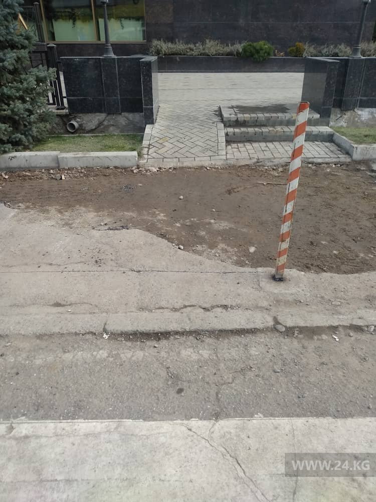 Тротуар в Бишкеке