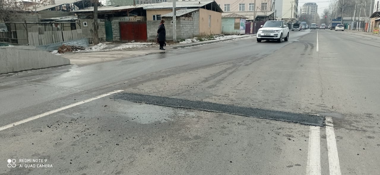 Мост в микрорайоне «Восток-5»
