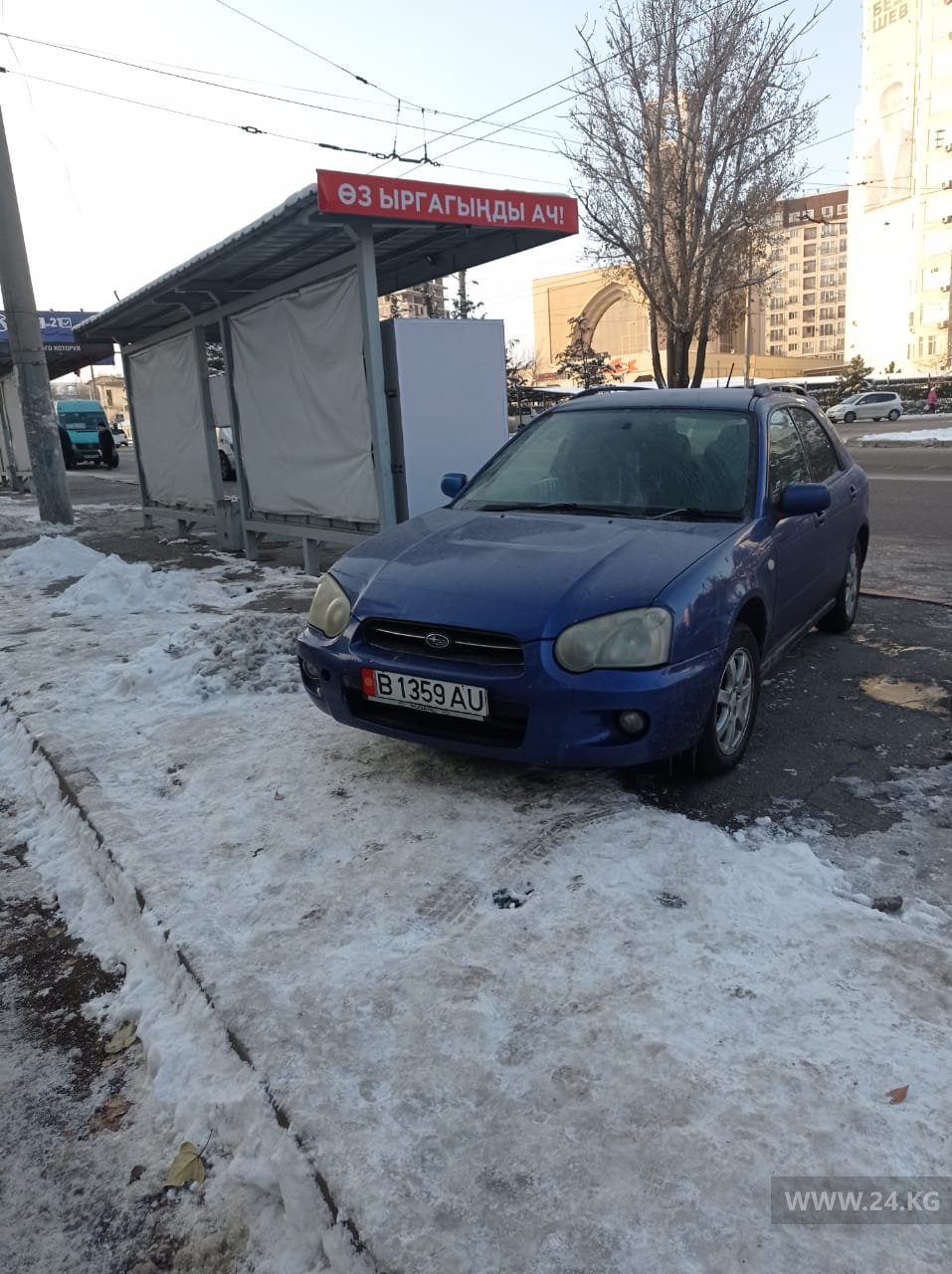 Чудаки парковки