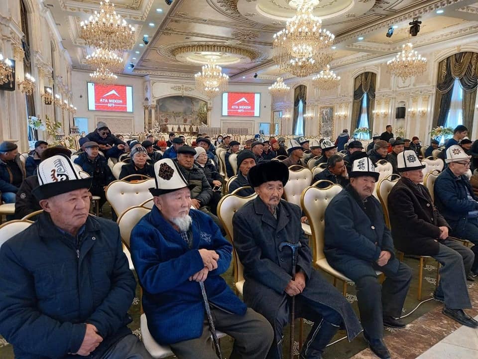 Нарын
